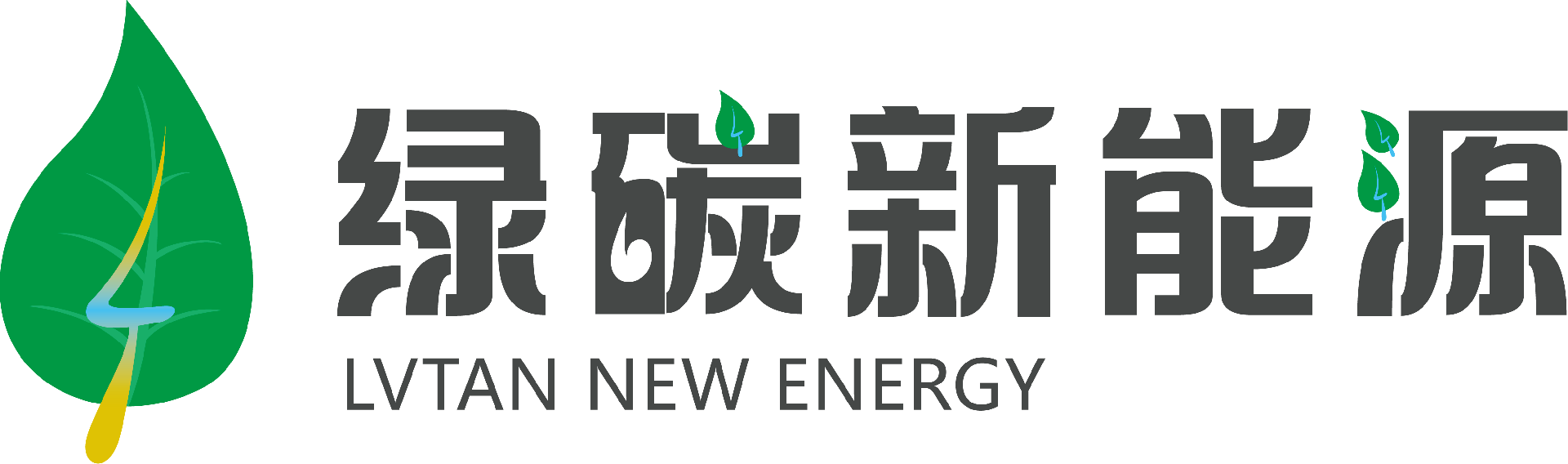 2025年新政策节省电费,绿碳变压器优化官网,工厂基本电费节省,厦门绿碳科技有限公司官网,厦门绿碳新能源有限公司官网,厦门集客猫共享无人自助KTV系统官网,厦门集客猫官网,集客猫自助预约系统,